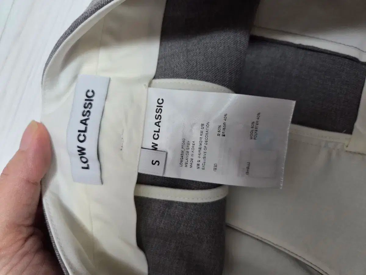 ネックレス LOW CLASSIC ロウ クラシック メランジ ワイドパンツ