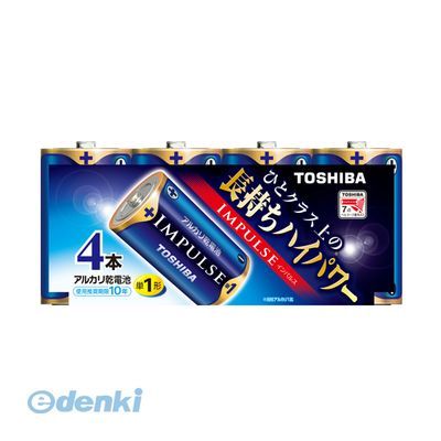 【新品・7営業日以内発送】東芝 TOSHIBA LR20H 4MP 【10セット】 インパルス 単1－4P【４本】 LR20H4MP【沖縄離島販売不可】 5,207円