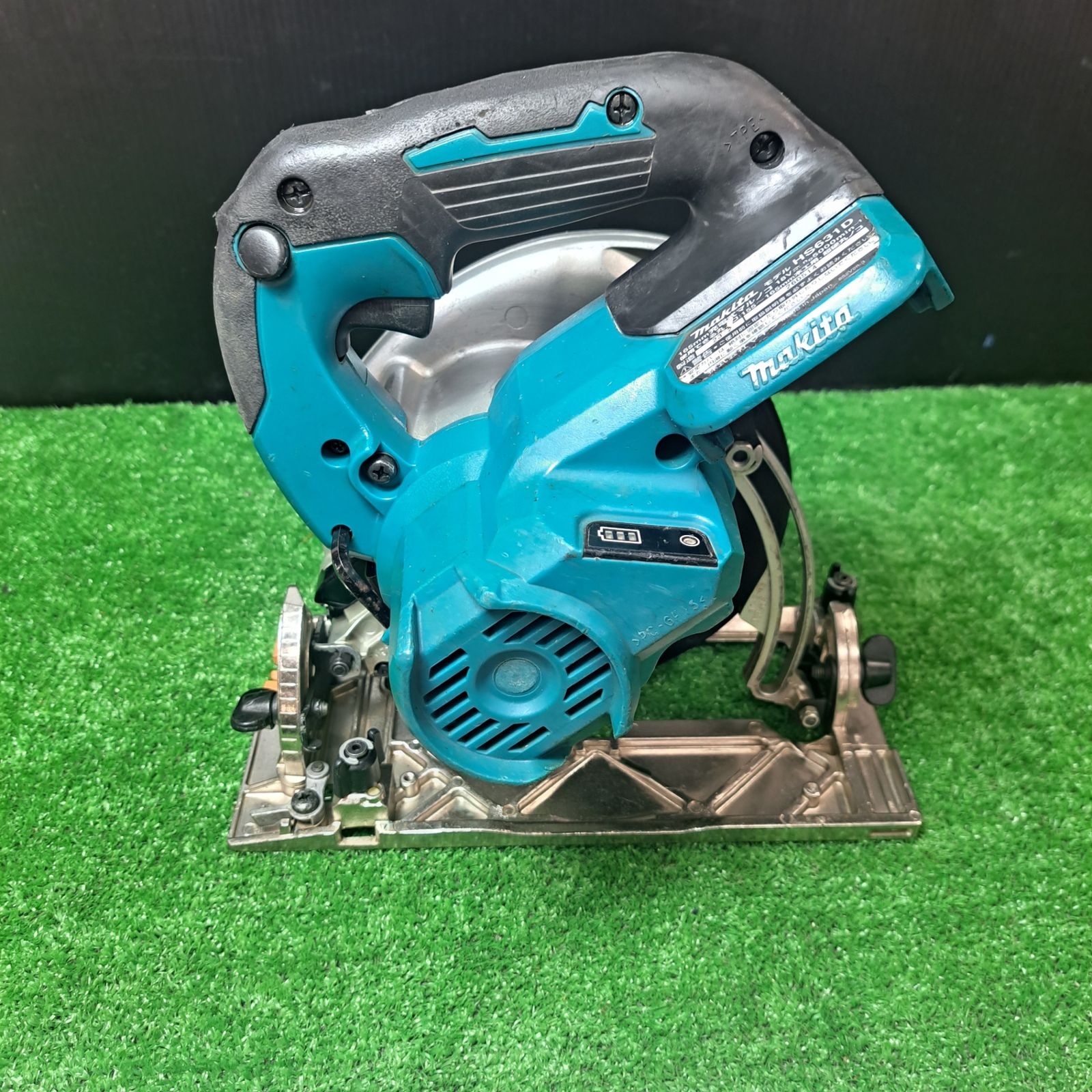 ☆マキタ(makita) コードレス丸のこ HS631DZ【岩槻店】 ☆マキタ