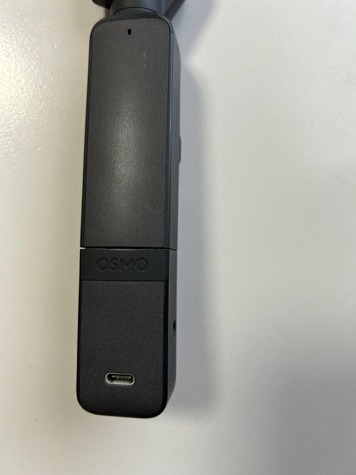 スタビライザー