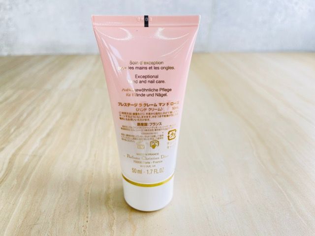 クリスチャン ディオール プレステージ ラ クレーム マン ド ローズ DIOR】 プレステージ ラ クレーム マン ド ローズ (ハンド