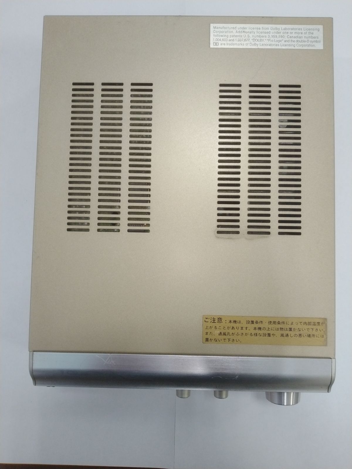 SANSUI V11 サンスイ AVプロセッサー♪表示明瞭 SANSUI V11 AV