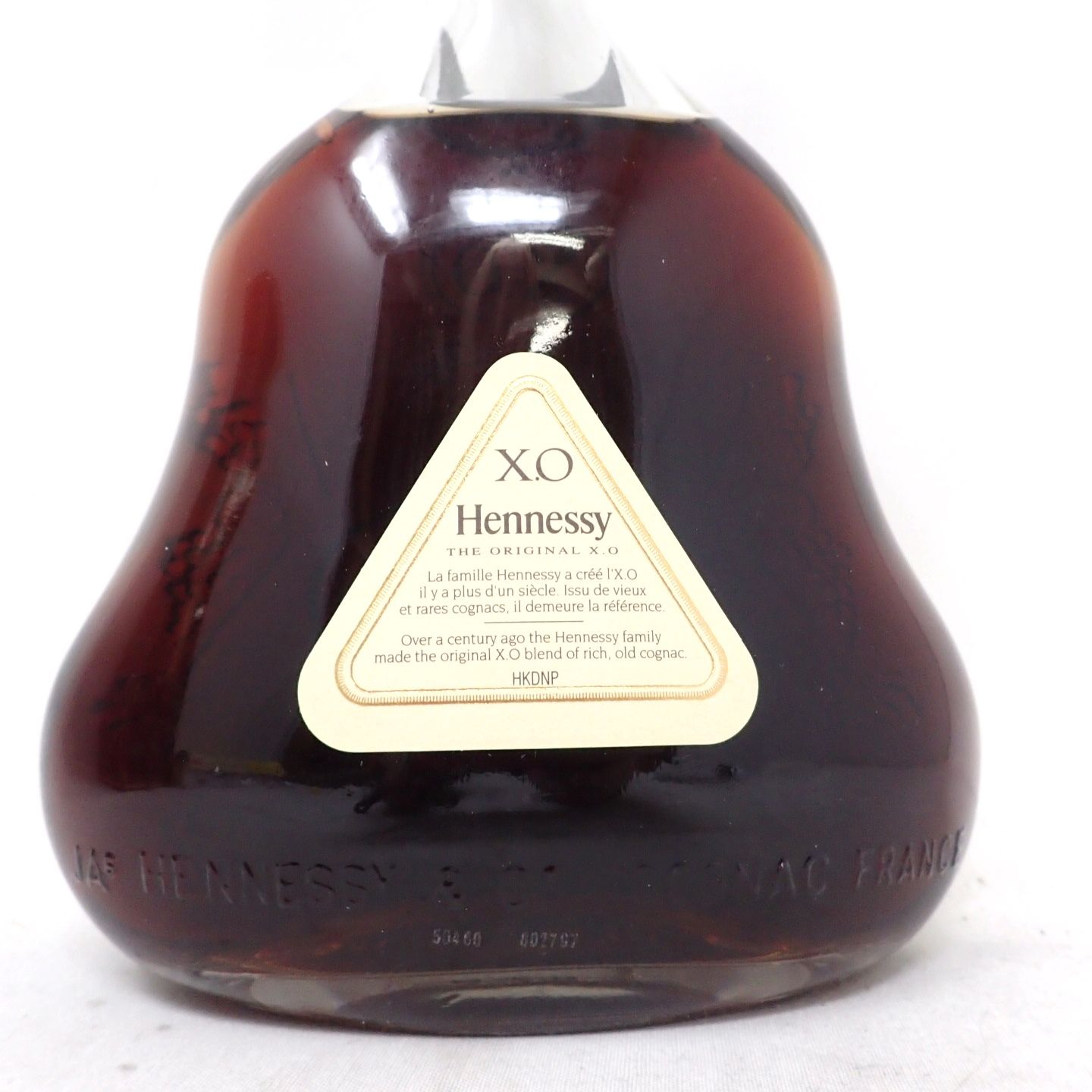 ヘネシーXO クリアボトル 金キャップ 700ml Hennessy【L1】 - お酒の