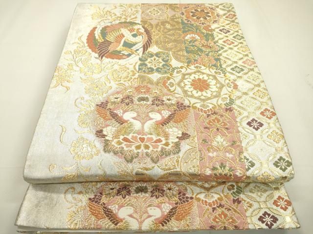 袋帯 美しい織出し 扇に花模様 六通 正絹 着物 RO-2760 平和屋着物▽六通柄袋帯 唐織 向かい鳥吉祥花文 金銀糸 正絹