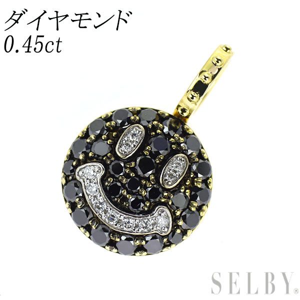 K18YG ダイヤモンド ペンダントトップ 0.45ct ハート