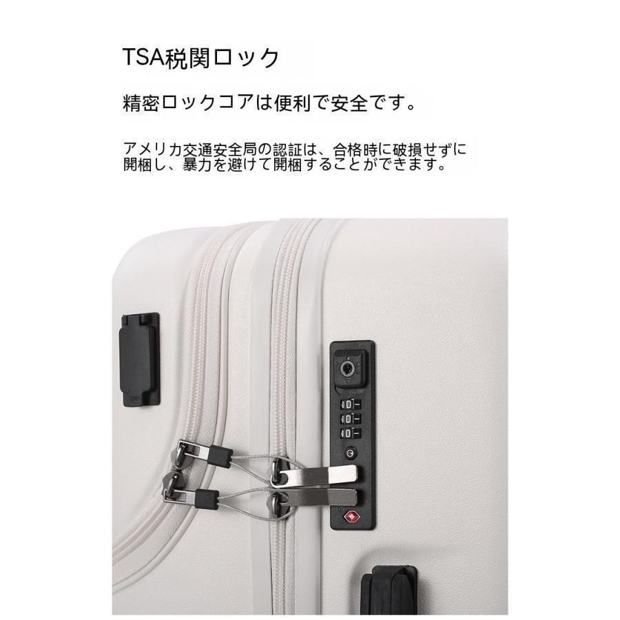 機内持ち込み 軽量