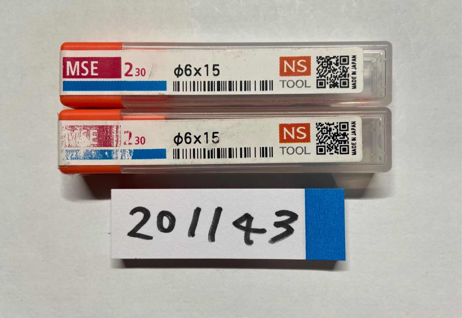 日進工具NS TOOL エンドミル MSE230 φ6×15 2本セット - メルカリ