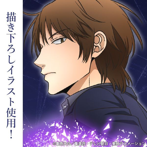 新品・公式】ワールドトリガー 描き下ろし 二宮匡貴 缶バッジ トリガー