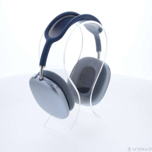 AirPods Max スカイブルー AirPods MAX スカイブルー