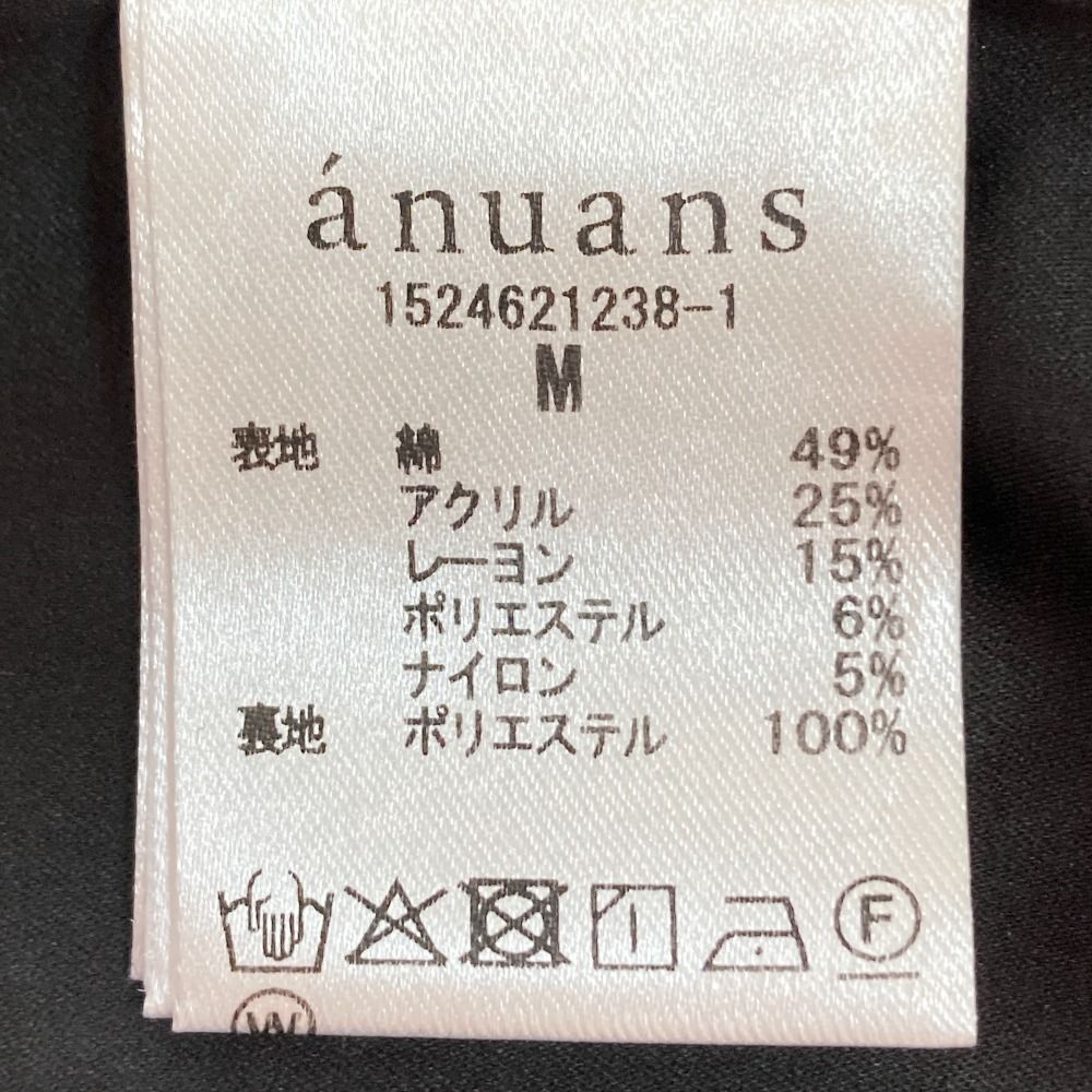 グレー レディース