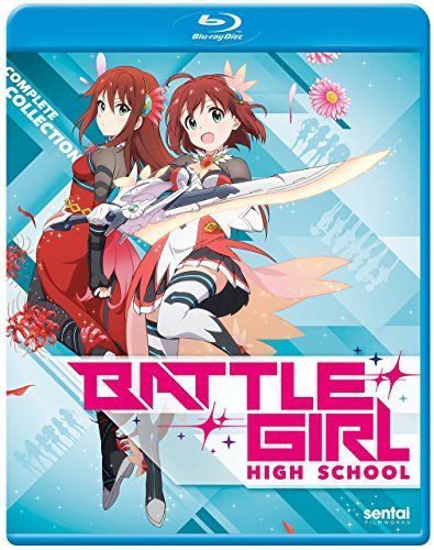 バトルロイヤルハイスクール Battle Girl High School [Blu-ray] 【公式通販】