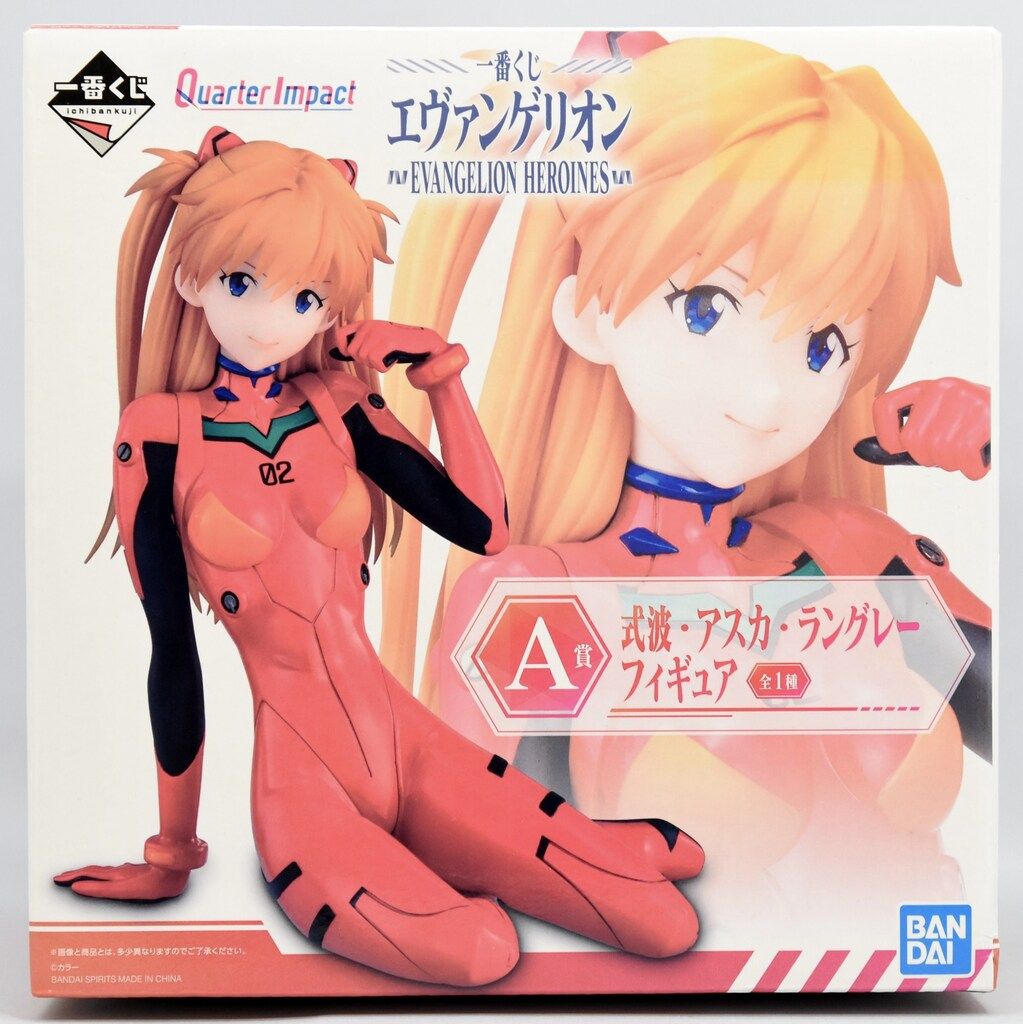 BANDAI SPIRITS 一番くじ エヴァンゲリオン EVANGELION HEROINES