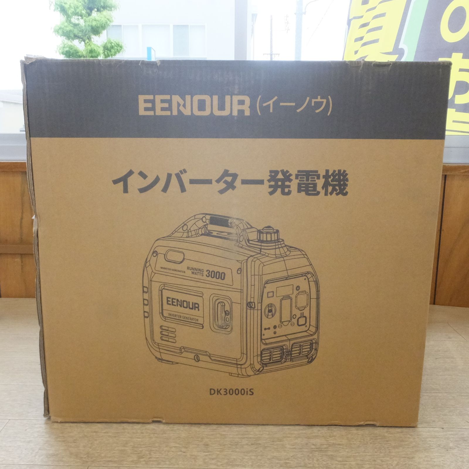 岐阜発 イーノウ EENOUR インバーター発電機 DK3000iS 100V 30A 3.0kVA 50|60Hz 単相 IP23