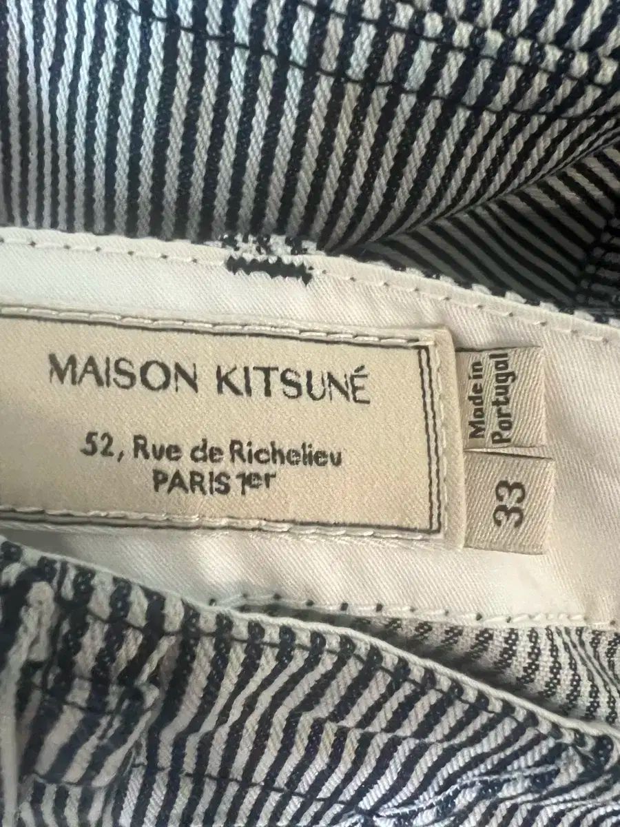 Maison Kitsuné メゾンキツネ セットアップ KANDAIZUMI_COM