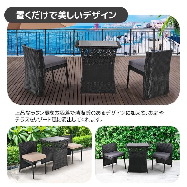 ガーデン テーブル