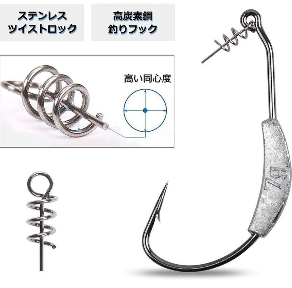 オフセットフック シンカー付 5.5g 6/0 10本 ワーム バス釣り オフセットフック シンカー付 5.5g 6/0 10本 ワーム バス釣り