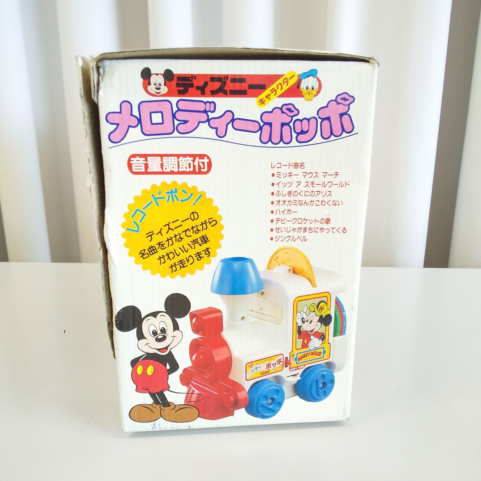 ディズニーランド　レコード4枚＋おまけ1枚　当時モノ 動作〇 ディズニー メロディーポッポ TOMY トミー レコード4枚