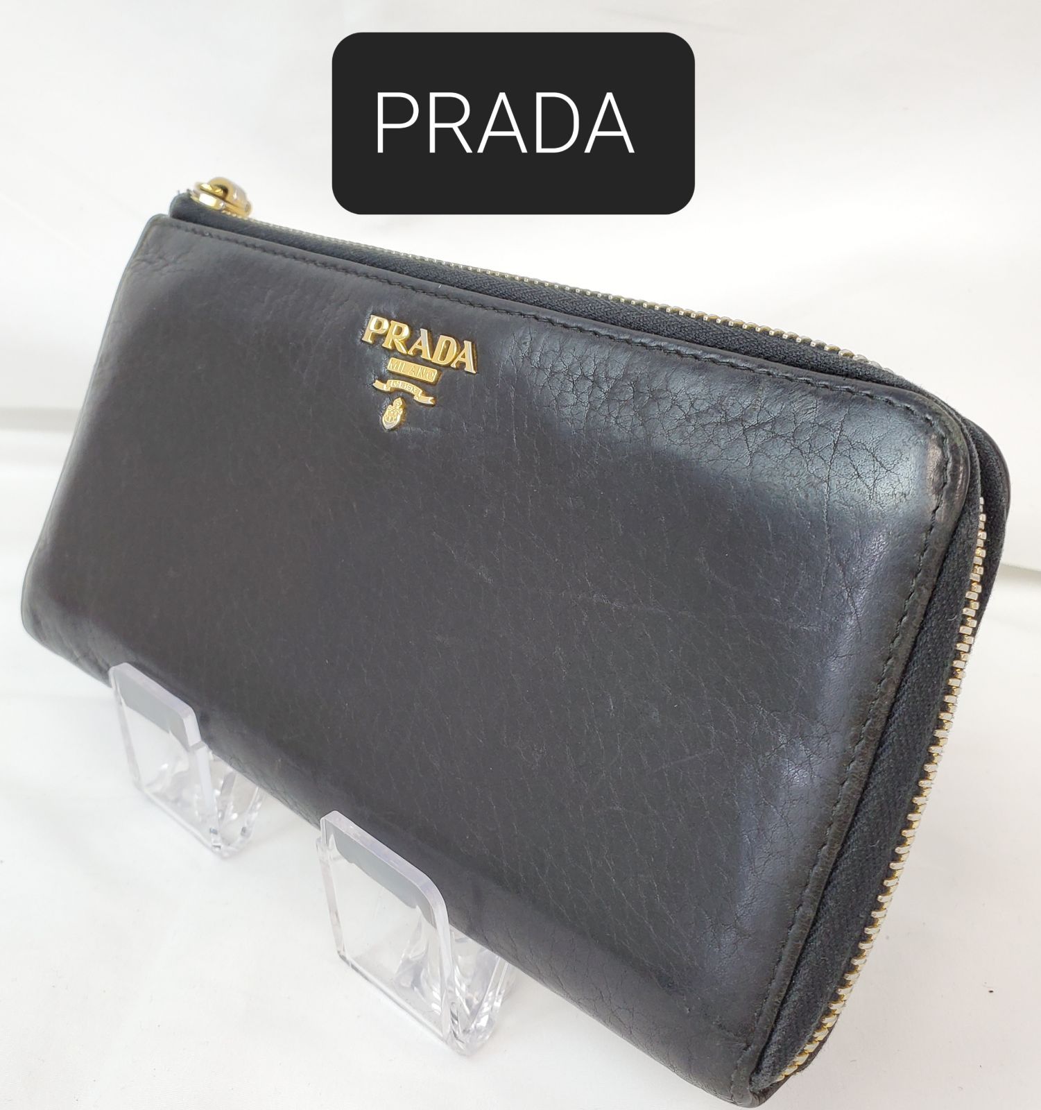 PRADA】プラダ L字ファスナー 長財布 ロングウォレット レザー