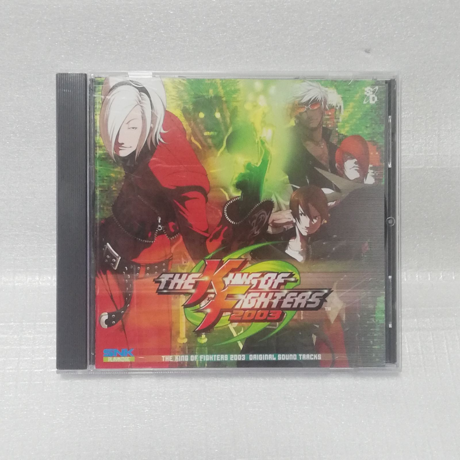 THE KING OF FIGHTERS 2003 オリジナル・サウンドトラックス [自