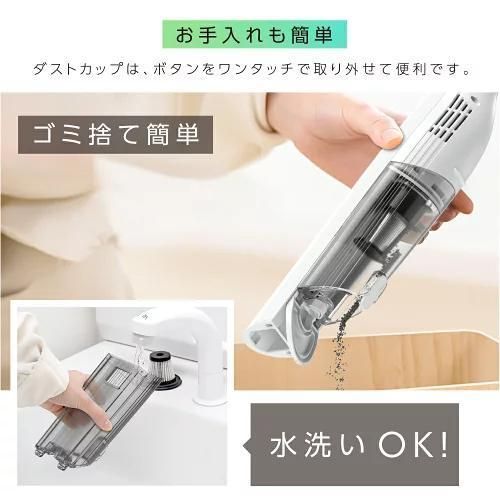 軽い 強力吸引