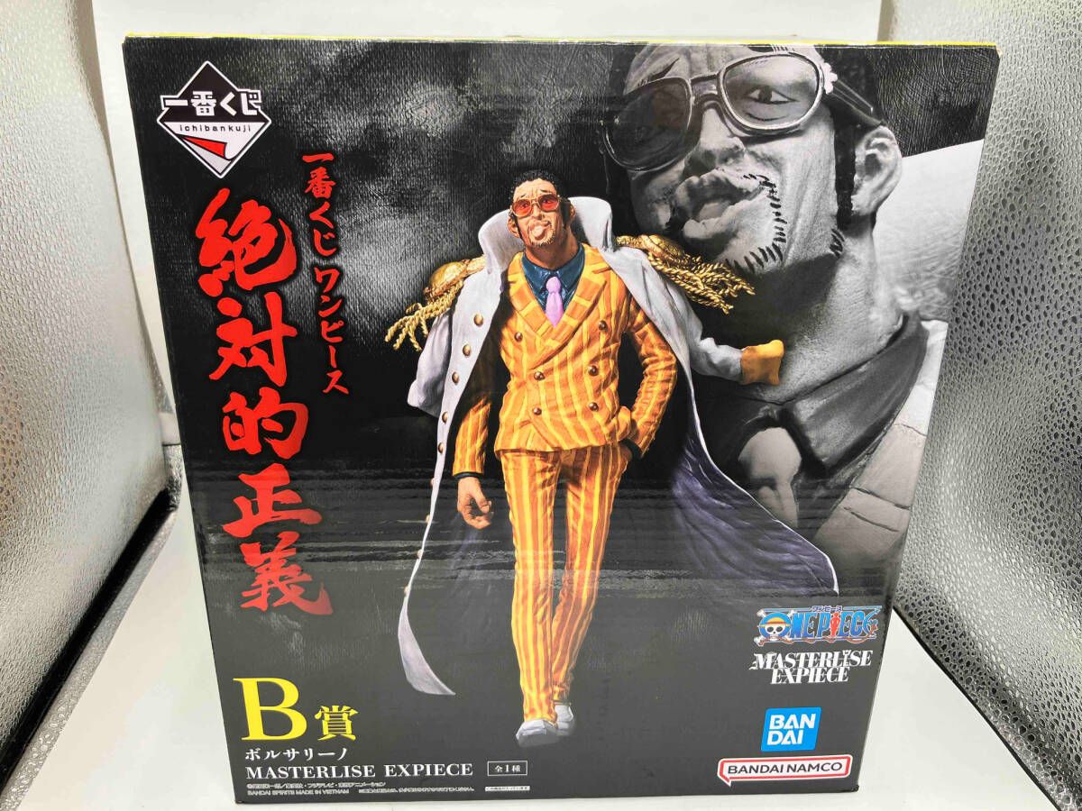 豪鬼 ガレージキッド ワンフェス2025 夏 ハリギリ ゲーム