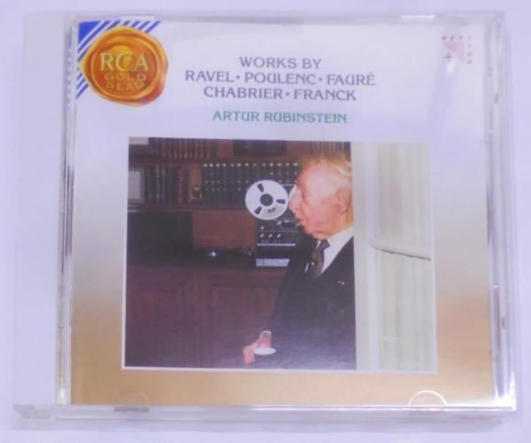 中古CD】フランス近代ピアノ名曲集／アルトゥール ルービンシュタイン