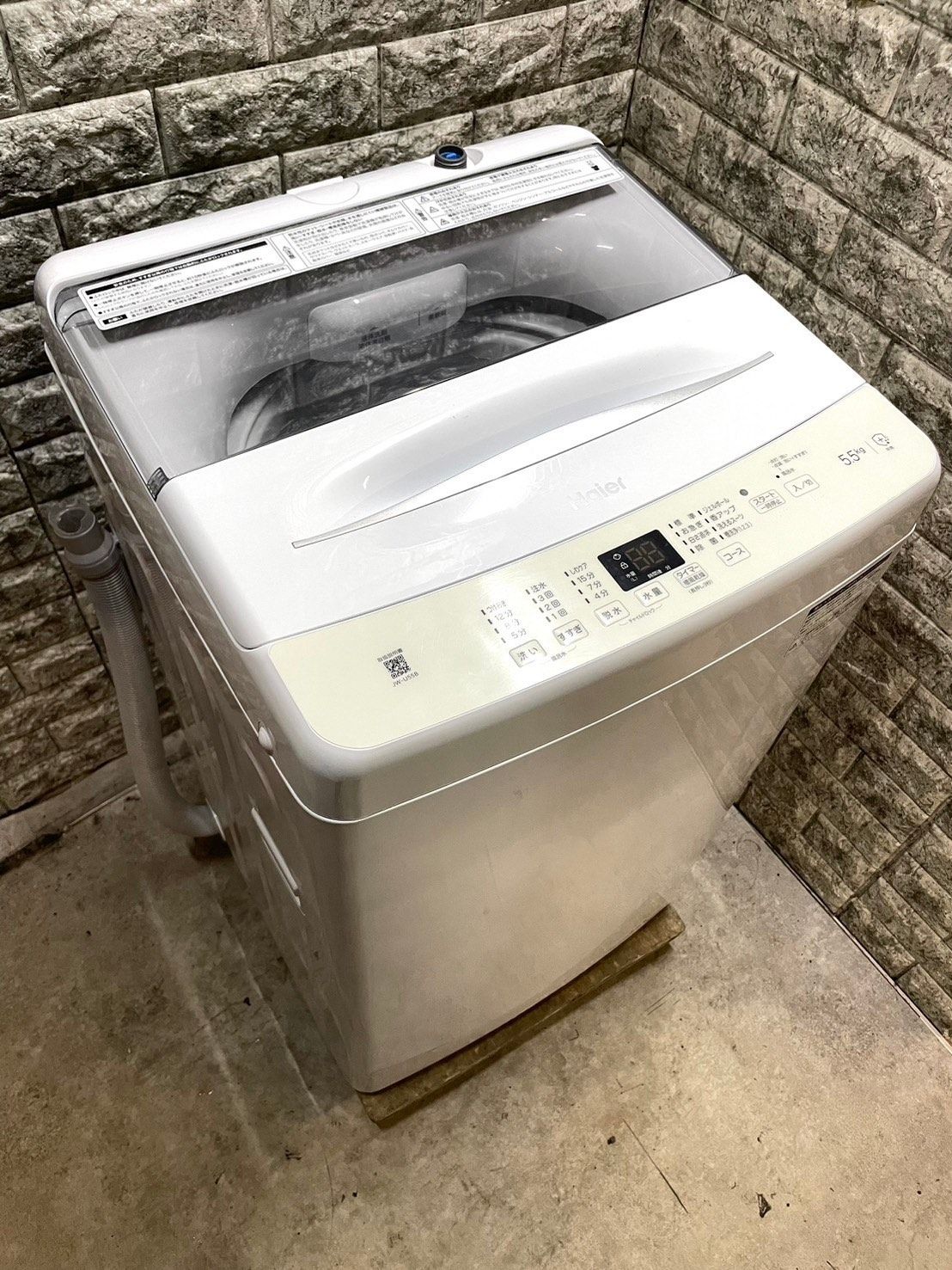 高年式 美品】大阪送料無料☆3か月保障付き☆洗濯機☆2023年  