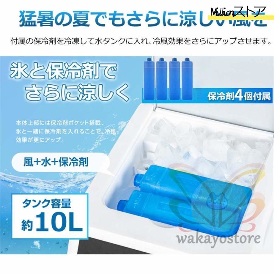 省エネ