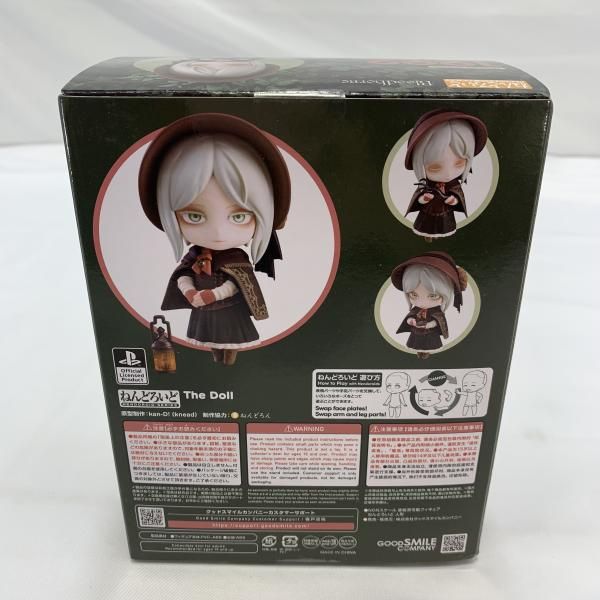新品未開封 ねんどろいど ブラッドボーン Bloodborne 人形 1992 ねんどろいど 人形