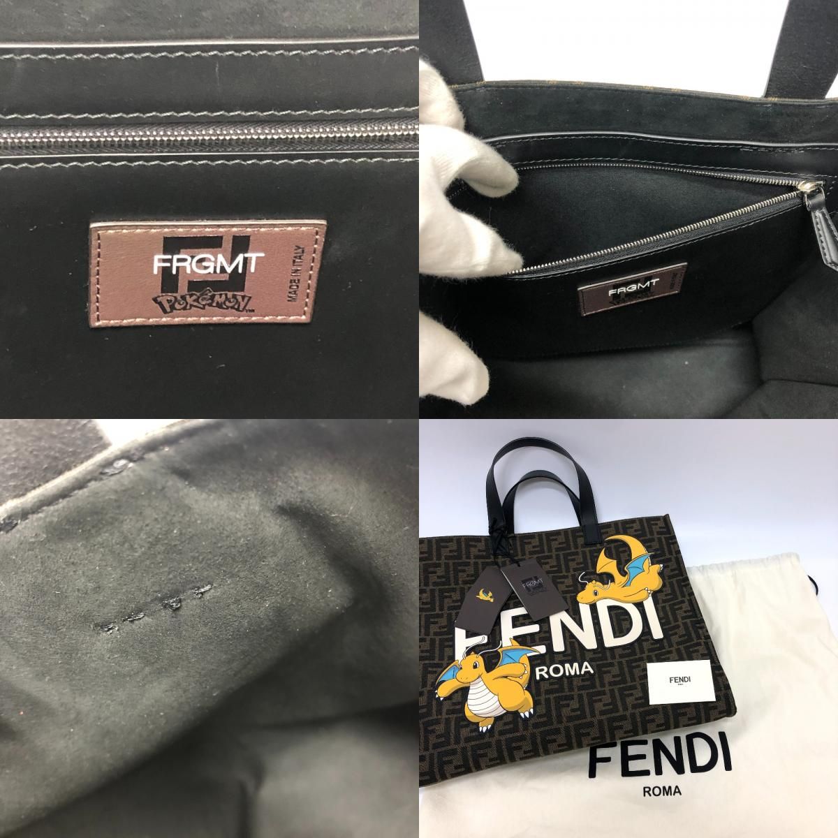 FENDI フェンディ トートバッグ ポケモン カイリュー キャンバス FENDI フェンディ トートバッグ ポケモン カイリュー キャンバス