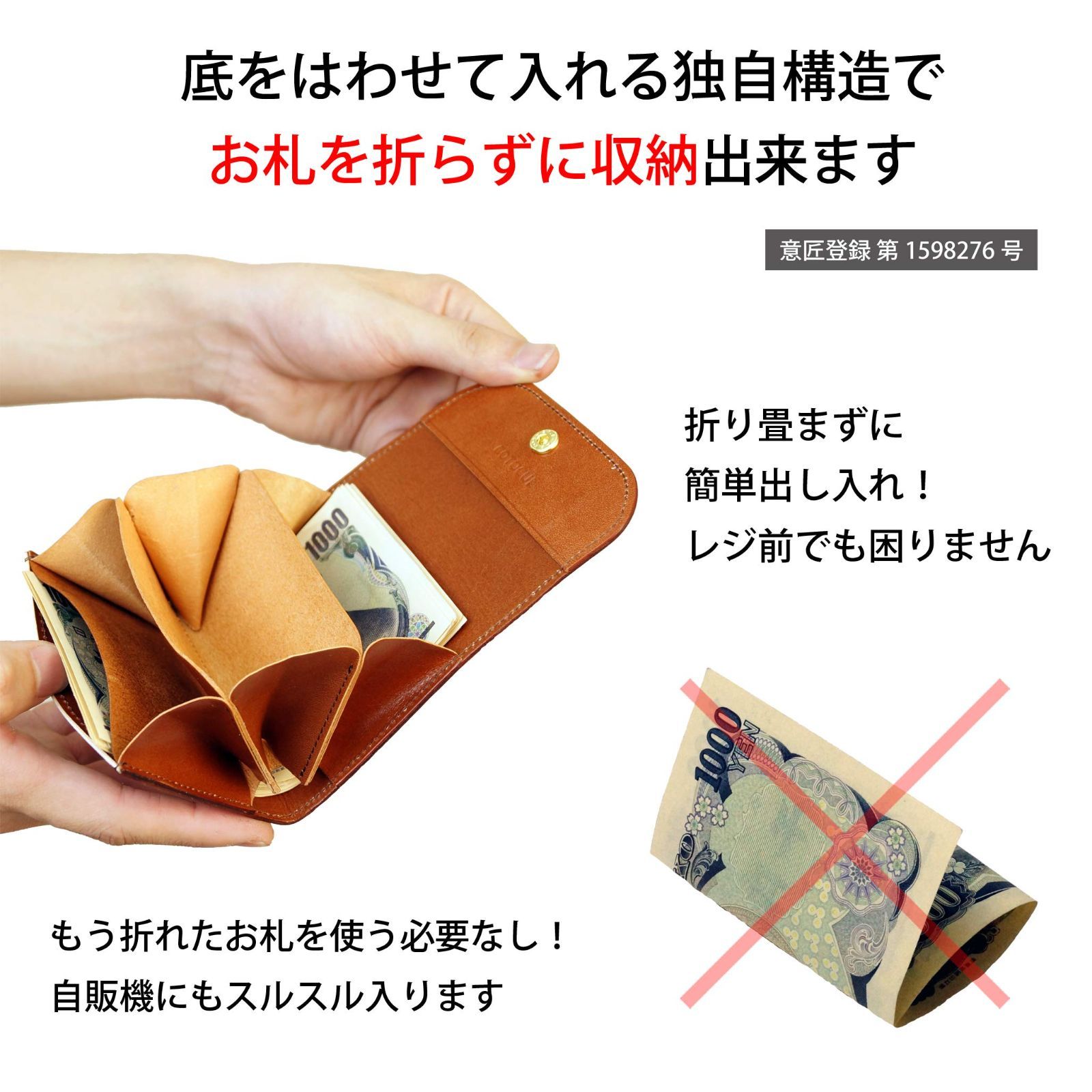 色: ティーポラベンダー】COTOCUL コトカル ミニ財布 本革 ステンドレ