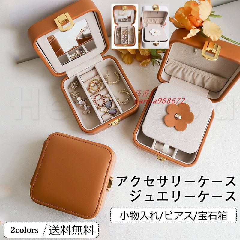 淡*雪様 鳥の標本 極楽鳥 インドネシア 剥製 クリアランス