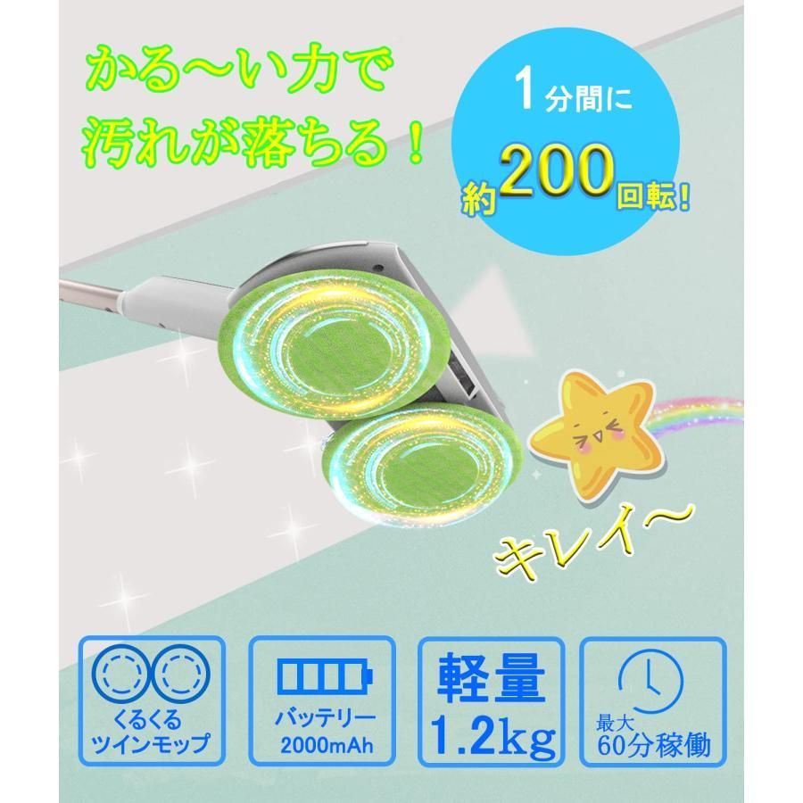 軽量