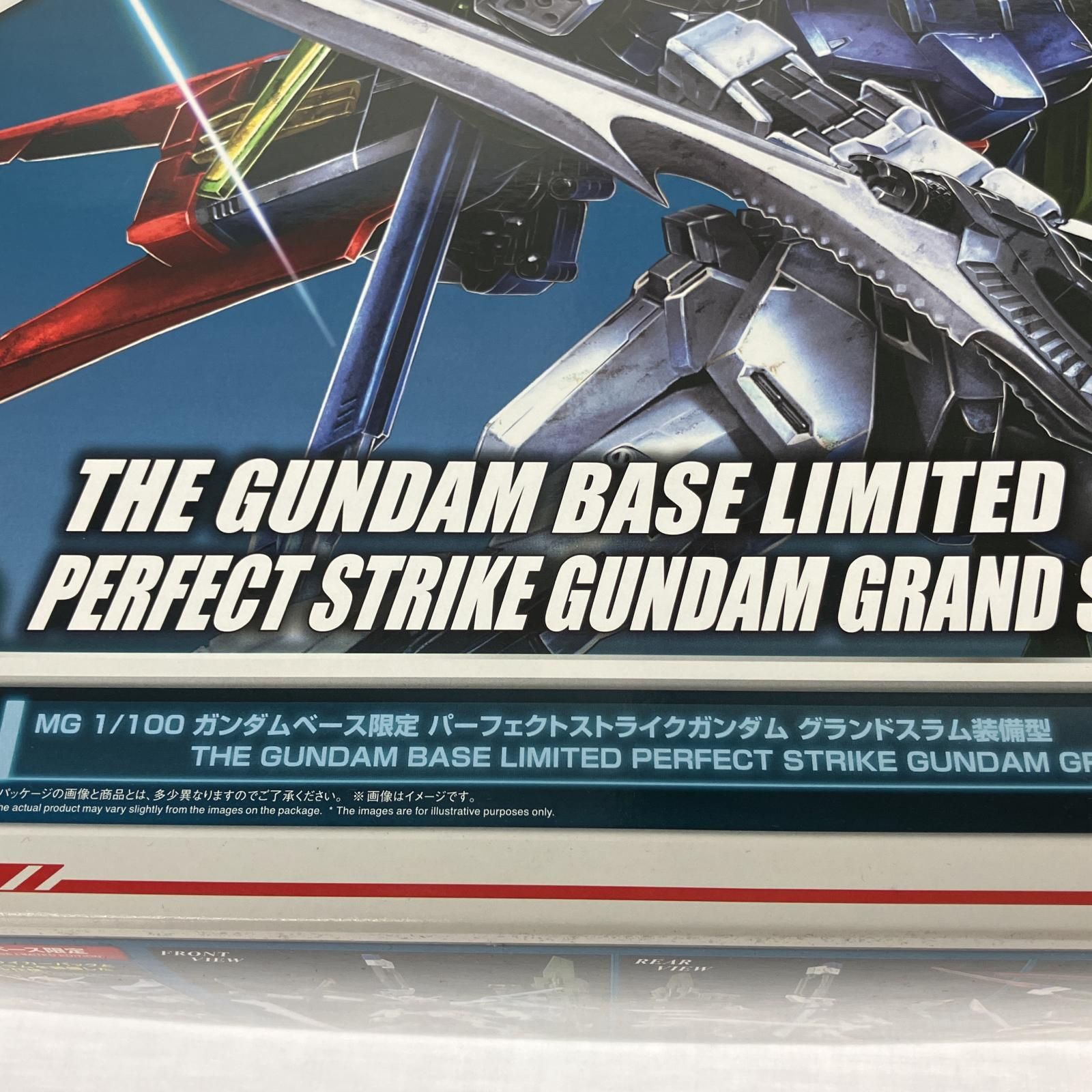 △△BANDAI バンダイ ガンダムベース限定 MG 1/100 機動戦士