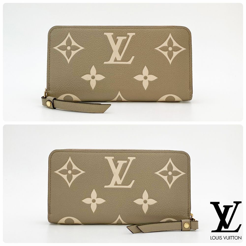 極上美品】ルイヴィトン LOUIS VUITTON モノグラム アンプラント