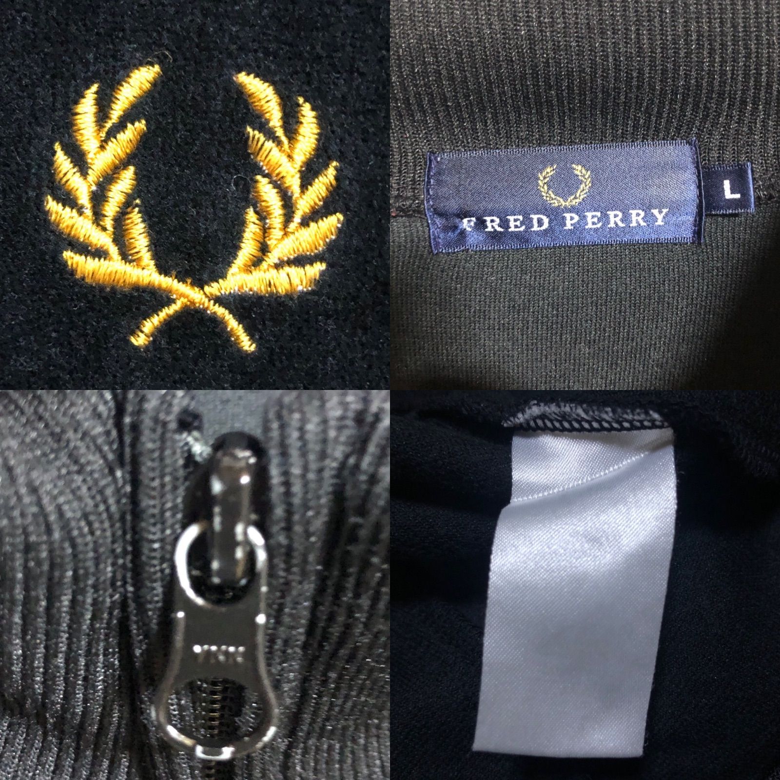 【FRED PERRY】刺繍トラックジャケット ジャージ 月桂樹 ブラック L Fred Perry⭐️トラックジャケット/ジャケット L 刺繍月桂樹