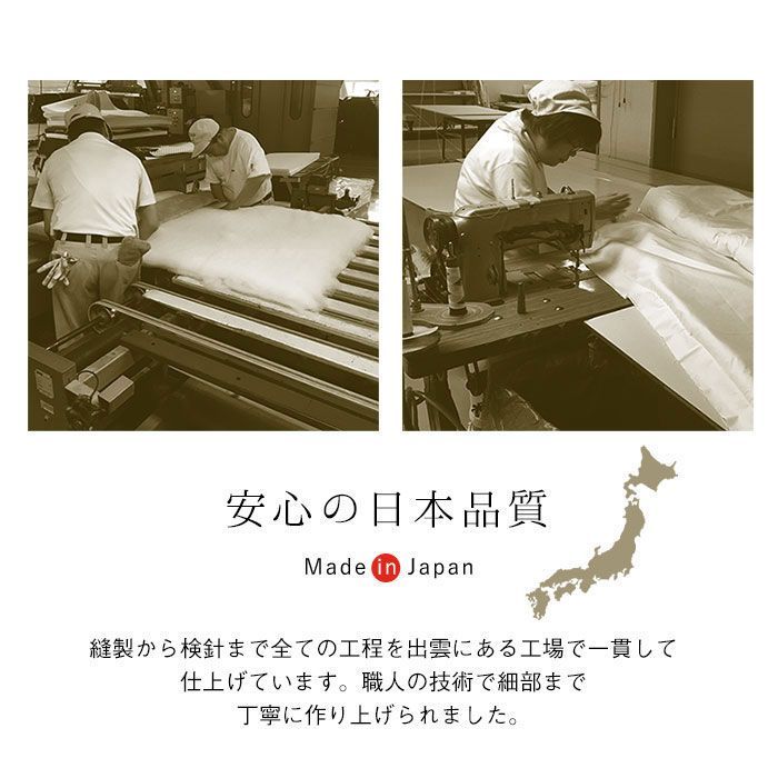シンプル