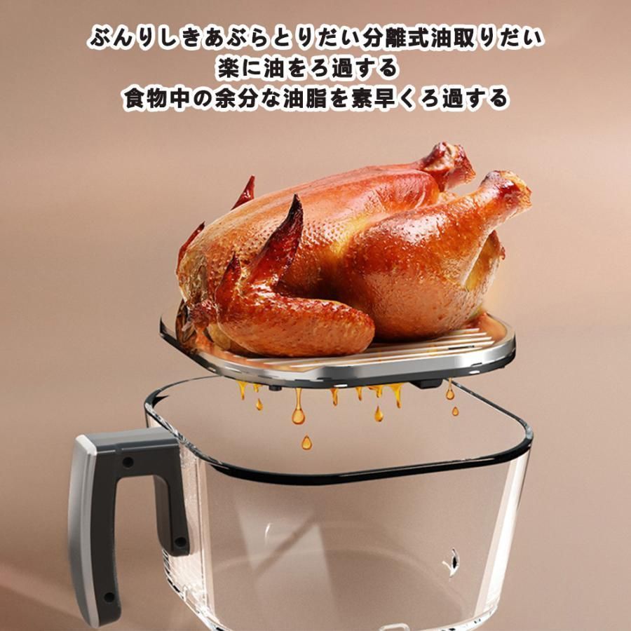 搭載音声制御機能