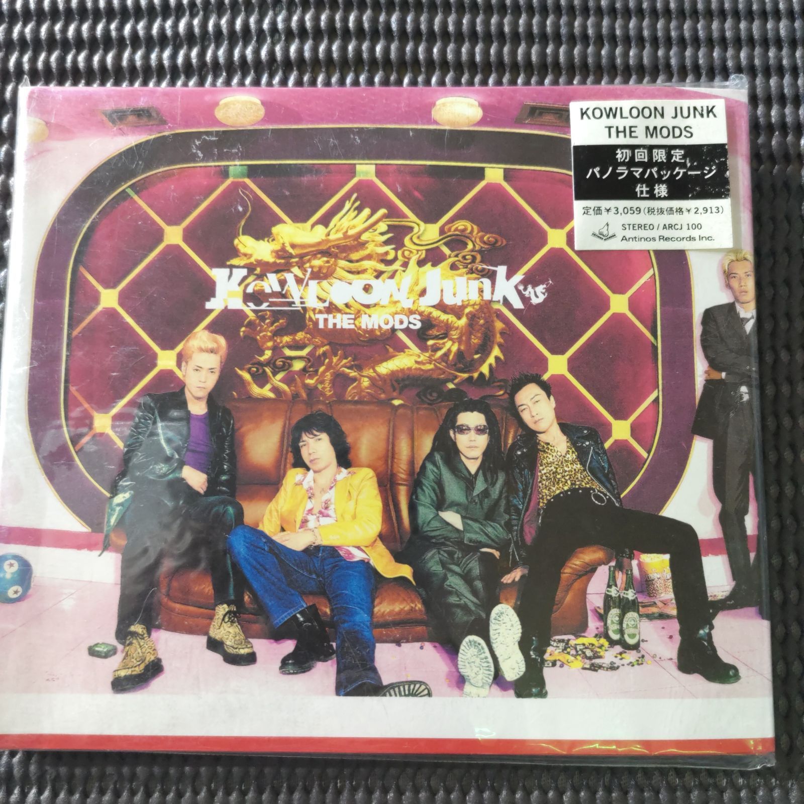 THE MODS / KOWLOON JUNK LPレコード 【公式通販】