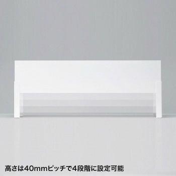 サンワサプライ