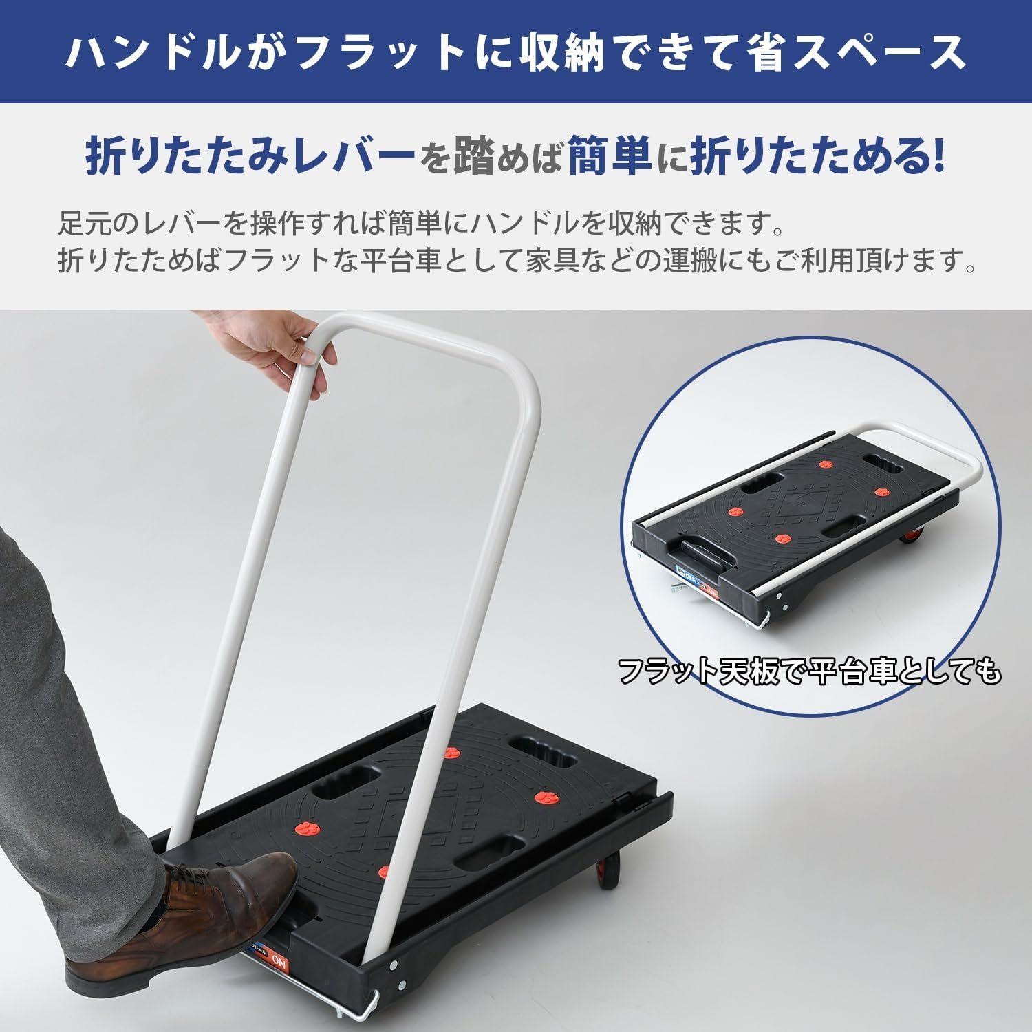 数量