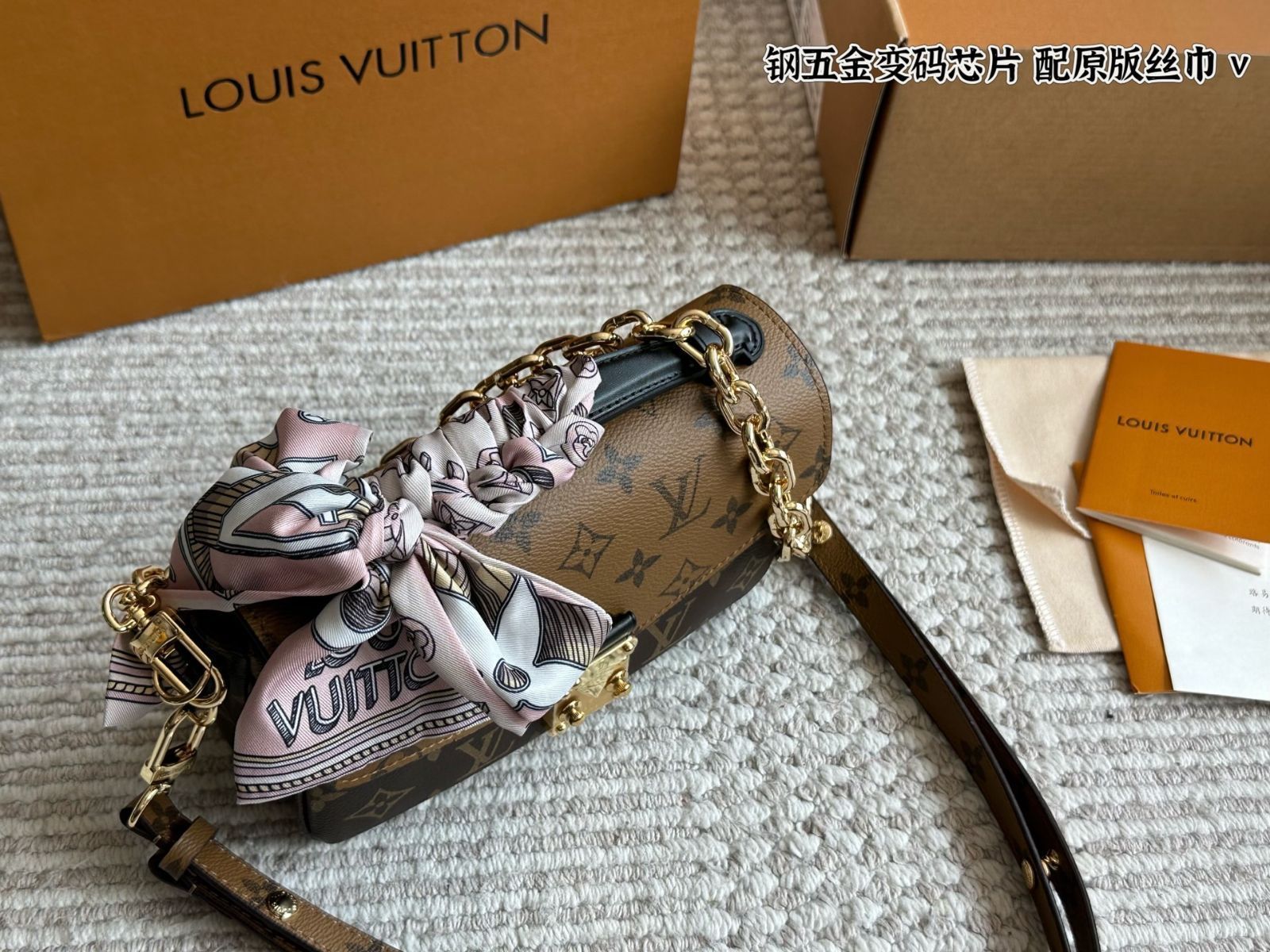 入手困難【Louis Vuitton】ミニ・ポシェット・アクセソワール