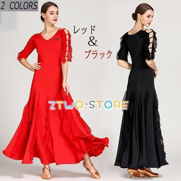 ベリーダンス衣装 ブルー CT0405（ML/XL） ベリーダンス 衣装