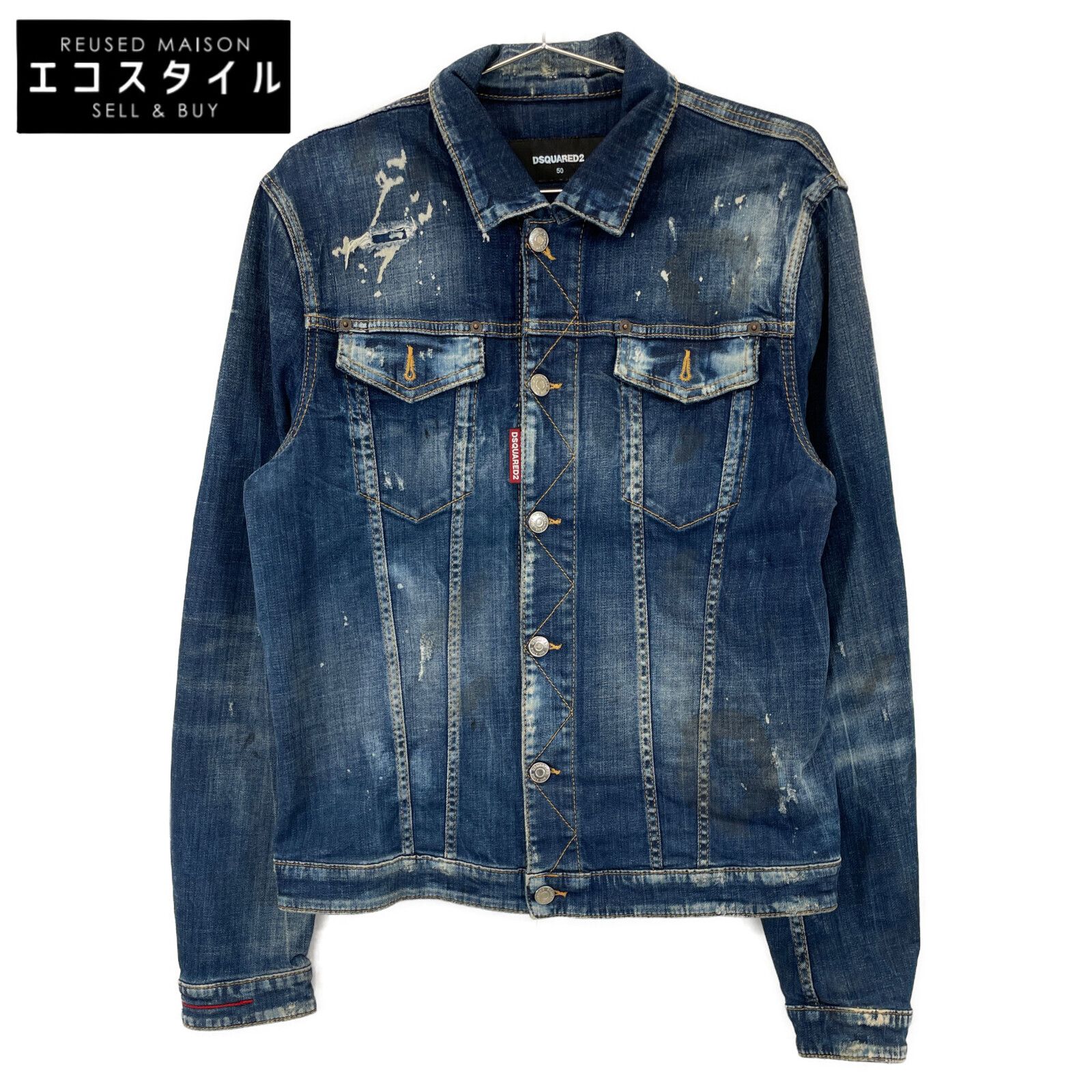 DSQUARED2 ディースクエアード 18AW ｲﾝﾃﾞｨｺﾞ S74AM0846 USED加工 ﾃﾞﾆﾑｼﾞｬｹｯﾄ 50