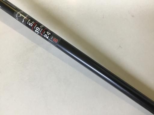 Diamana 55