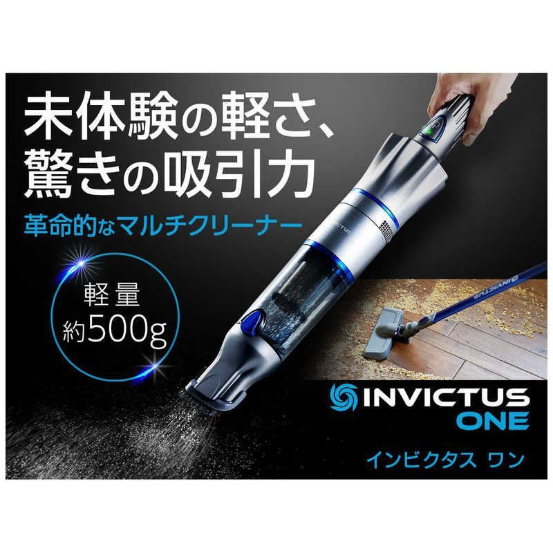 サイクロン式