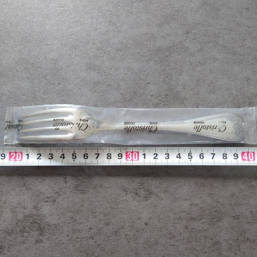 クリストフル マルメゾン