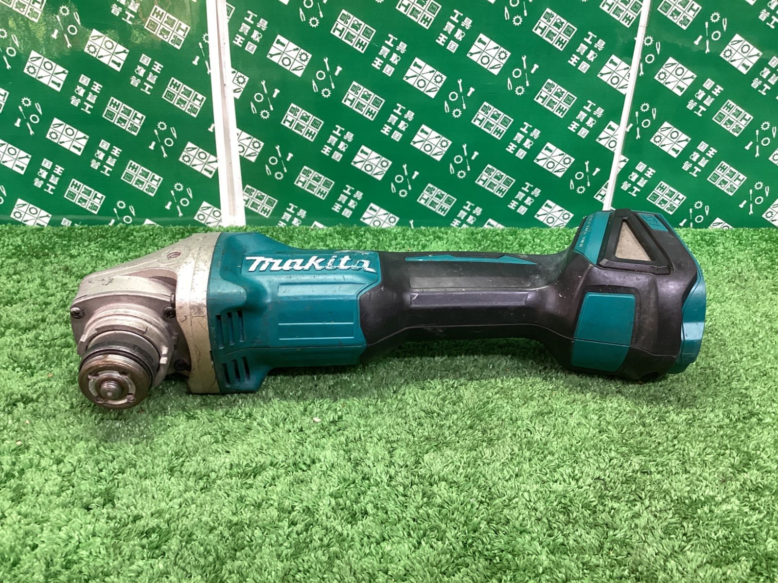 【WH-2776】未使用 makita マキタ 充電式ディスクグラインダ GA701DPG2