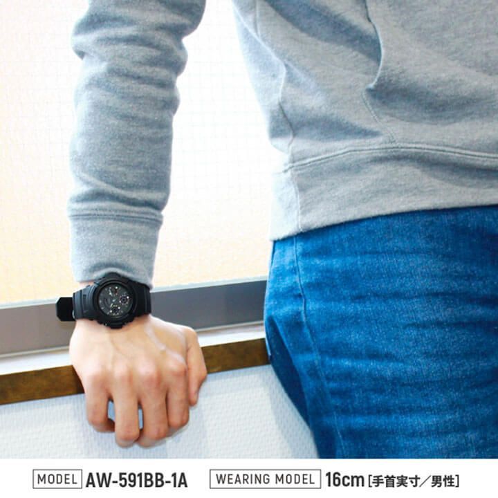 CASIO Gショック AW-591BB-1A 海外 腕時計 - 加藤時計店 メルカリ店
