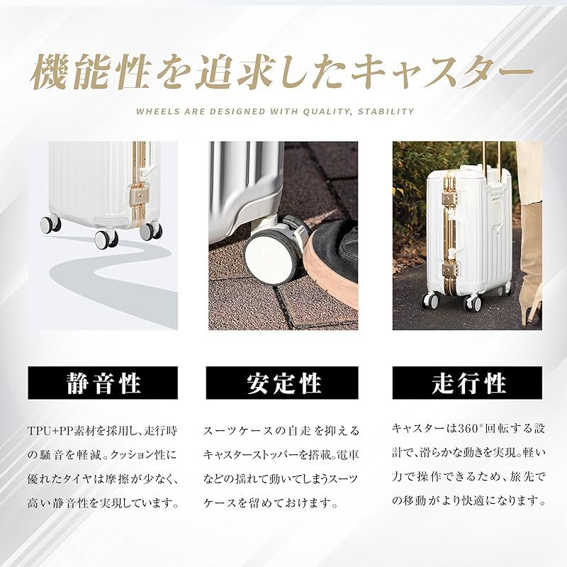充電機能